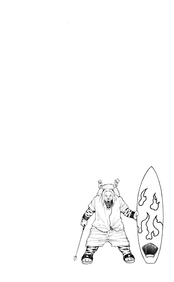 Hunter x Hunter Bab 253 halaman 16