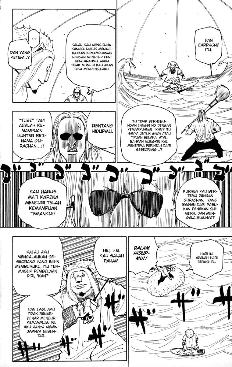 Hunter x Hunter chapter 254 halaman 2