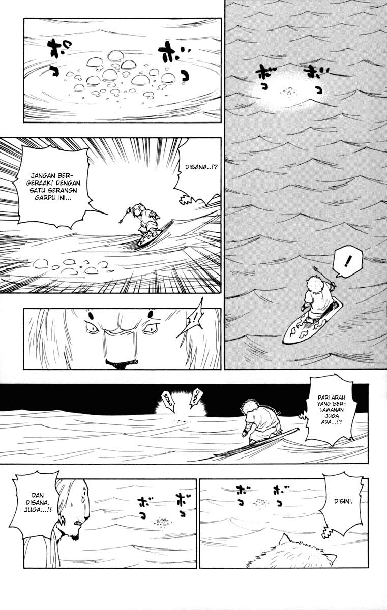 Hunter x Hunter chapter 254 halaman 7