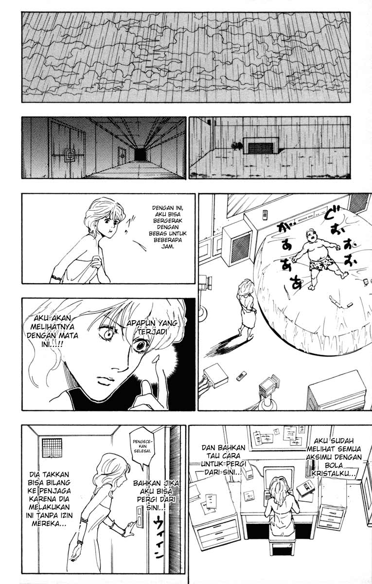 Hunter x Hunter chapter 254 halaman 14