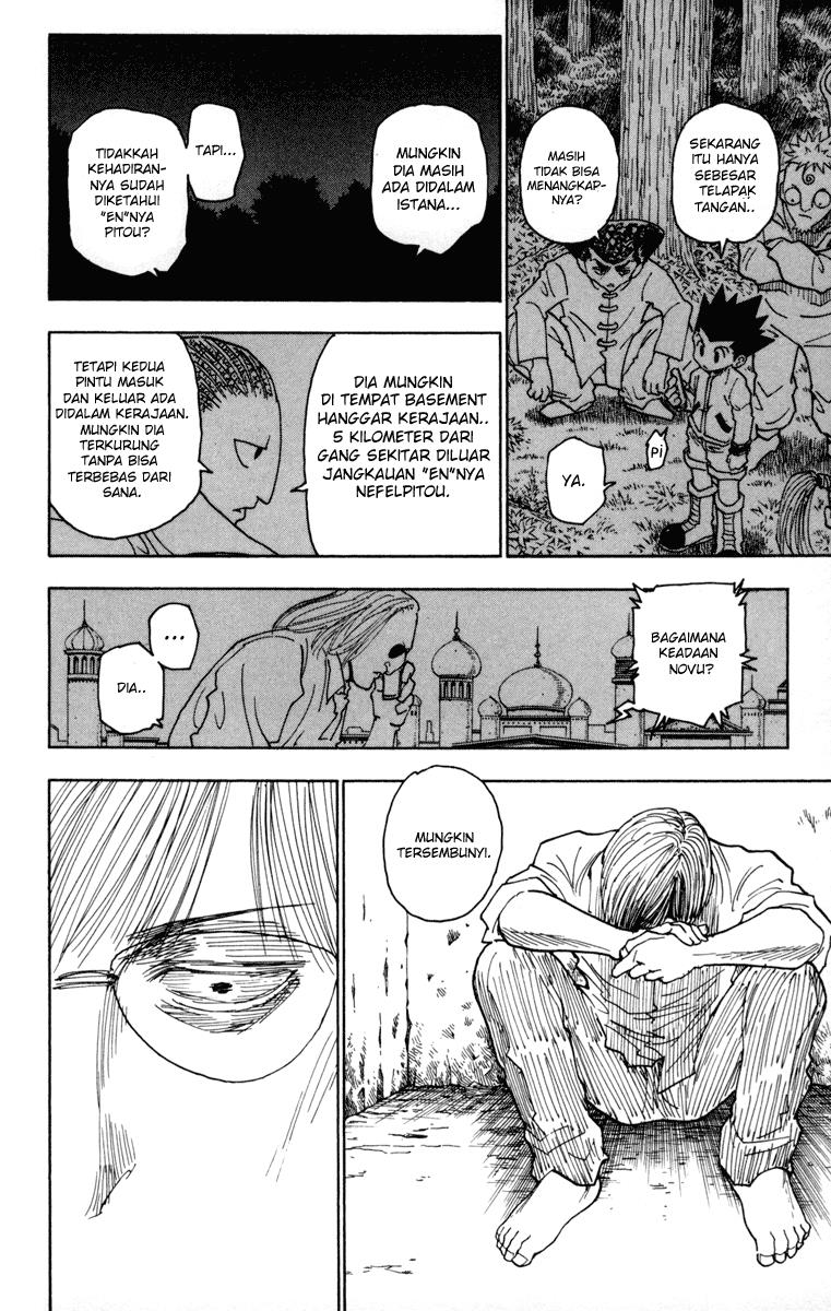 Hunter x Hunter Bab 255 halaman 12