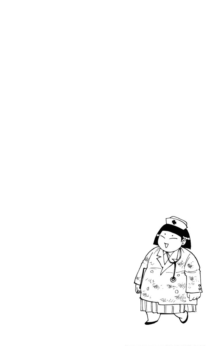 Hunter x Hunter Bab 255 halaman 16