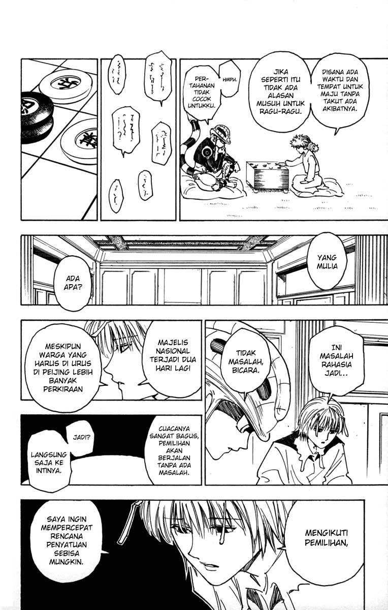 Hunter x Hunter Bab 256 halaman 10
