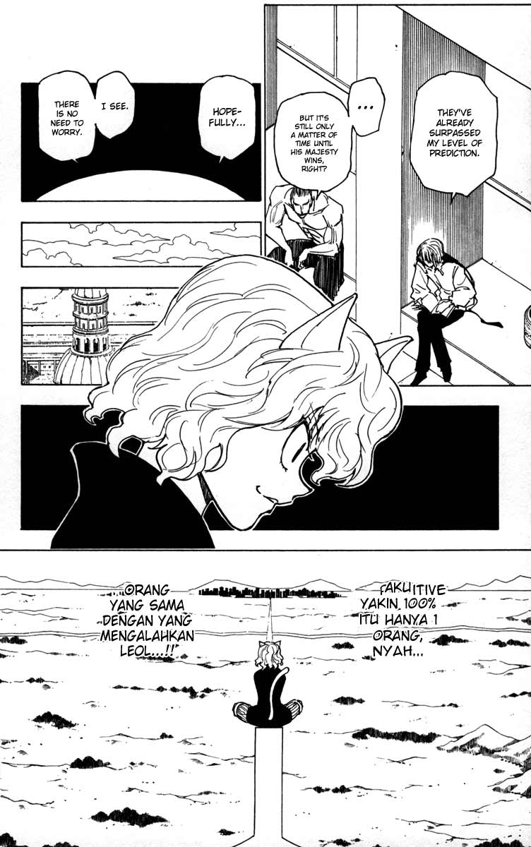 Hunter x Hunter Bab 256 halaman 12