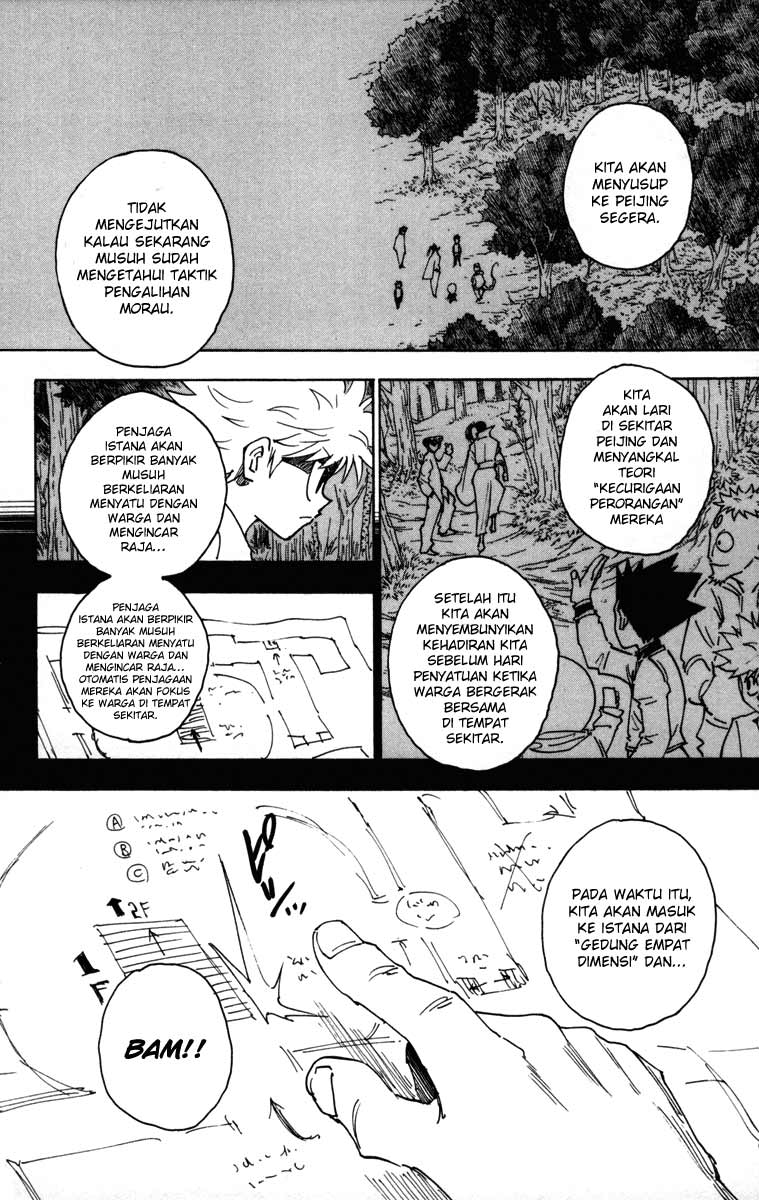 Hunter x Hunter Bab 256 halaman 14