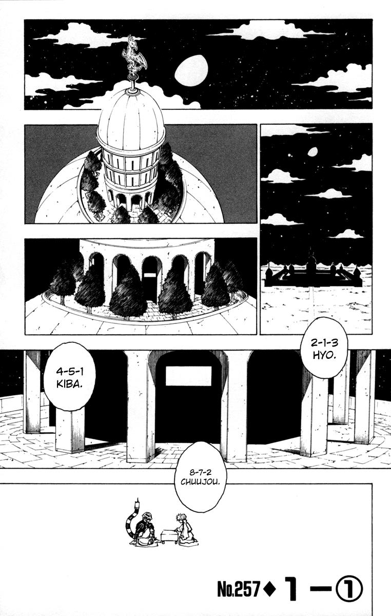 Hunter x Hunter Bab 257 halaman 2