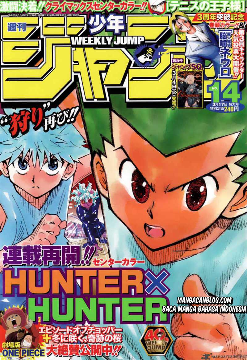 Hunter x Hunter Bab 271 halaman 2