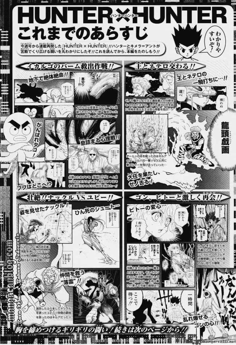 Hunter x Hunter Bab 281 halaman 3