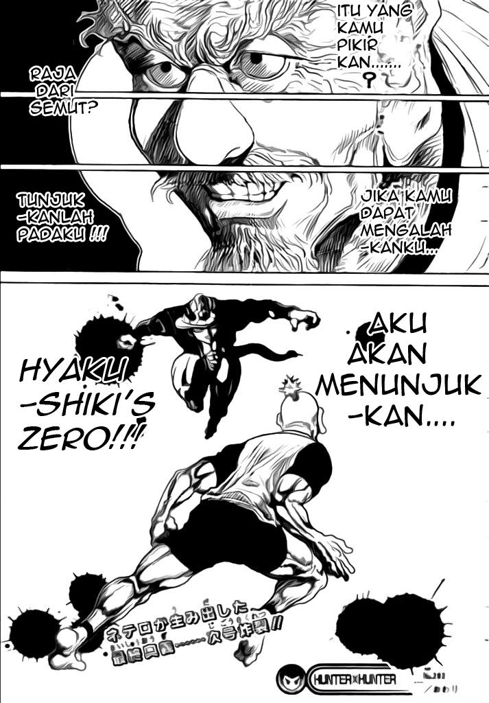 Hunter x Hunter Bab 292 halaman 17