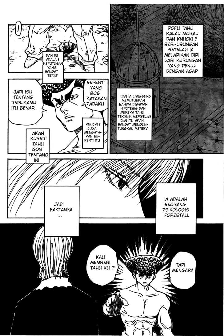 Hunter x Hunter Bab 295 halaman 17