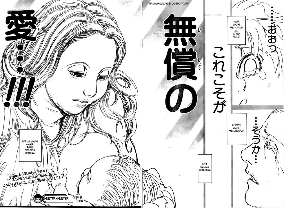 Hunter x Hunter Bab 299 halaman 14