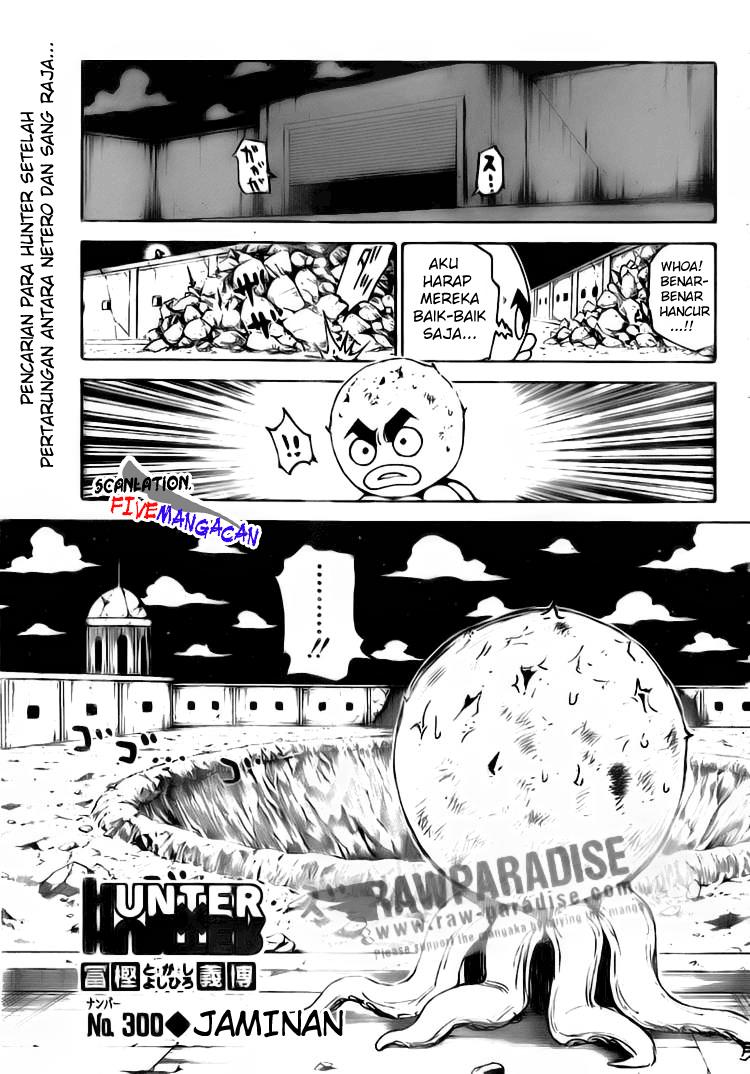 Hunter x Hunter Bab 300 halaman 1