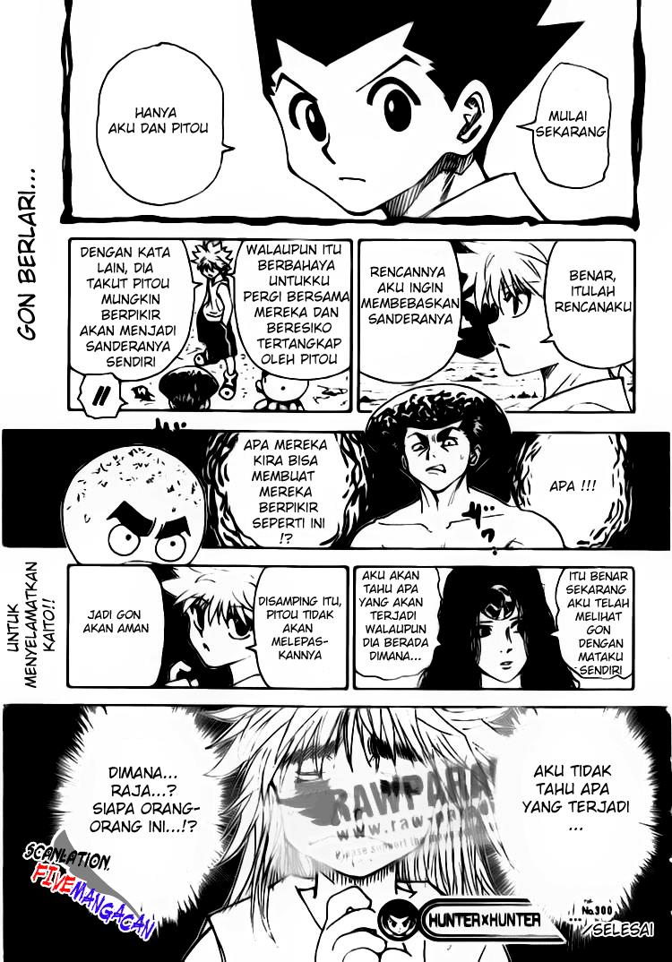 Hunter x Hunter Bab 300 halaman 18