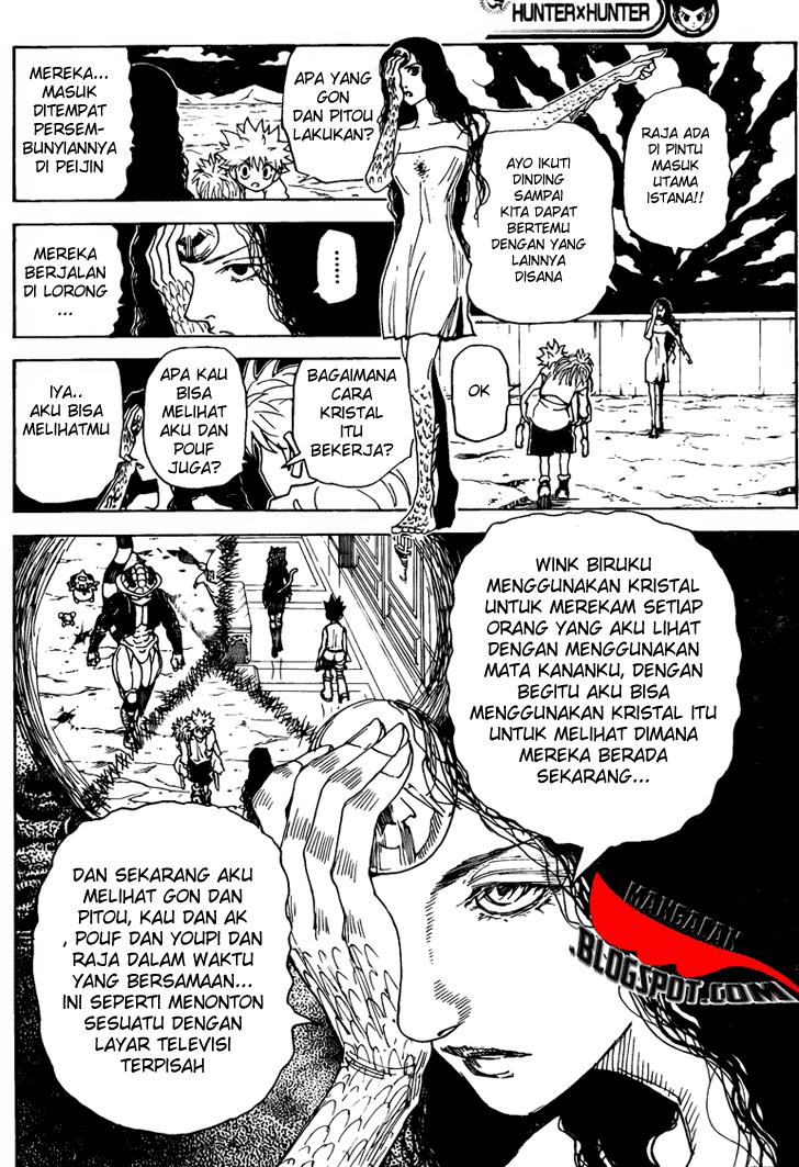 Hunter x Hunter Bab 304 halaman 12