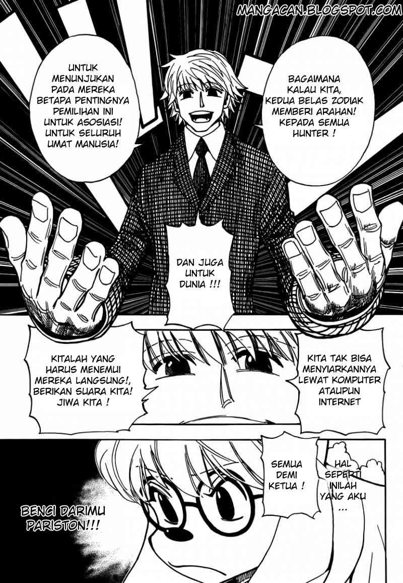 Hunter x Hunter Bab 323 halaman 17