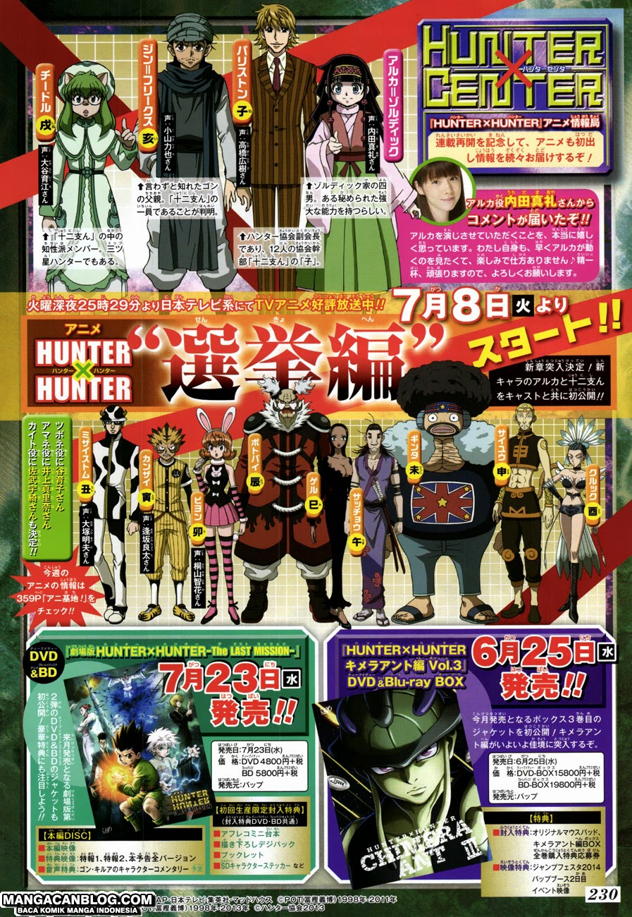Hunter x Hunter Bab 341 halaman 5