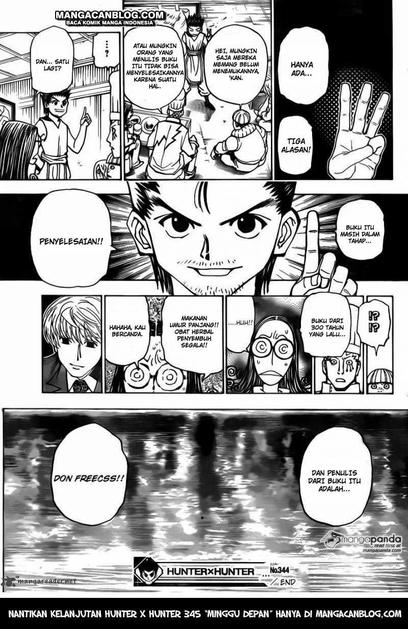 Hunter x Hunter Bab 344 halaman 17