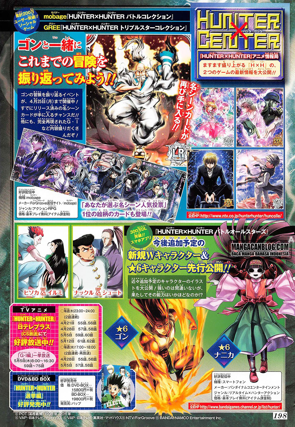 Hunter x Hunter Bab 350 halaman 3