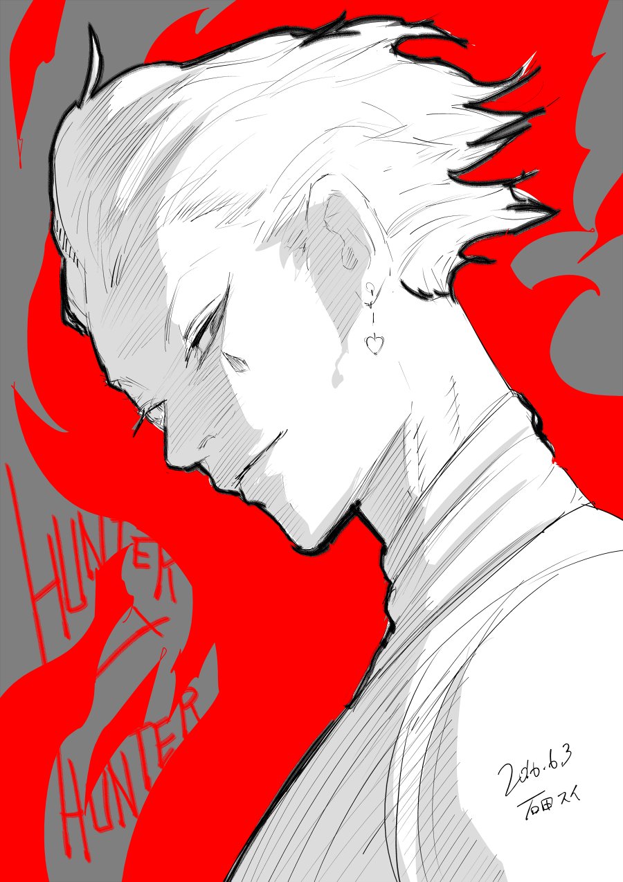 Hunter x Hunter Bab 356.5 halaman 69