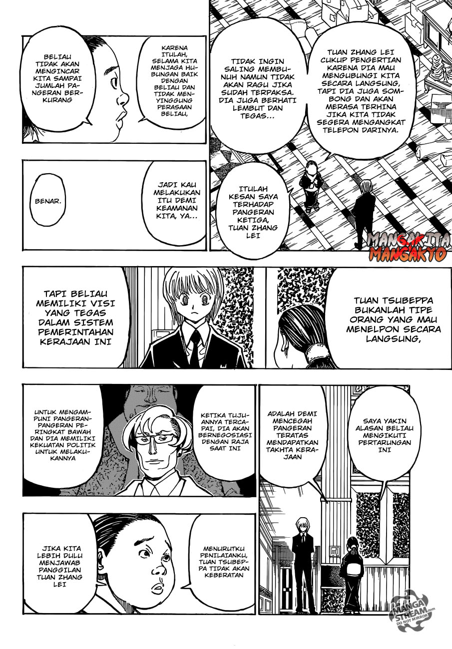 Hunter x Hunter Bab 365 halaman 13