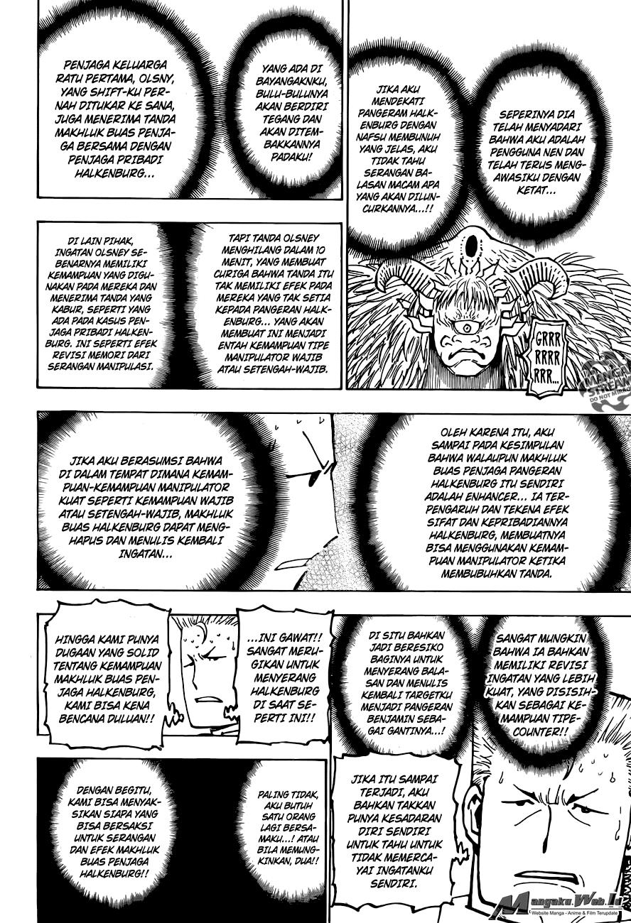 Hunter x Hunter Bab 375 halaman 7