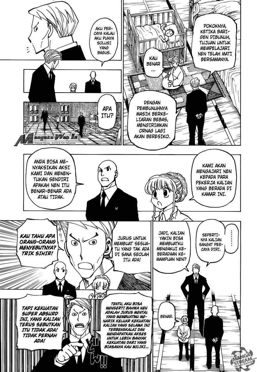 Hunter x Hunter Bab 375 halaman 12