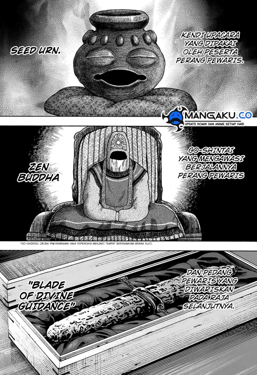 Hunter x Hunter Bab 406 halaman 14