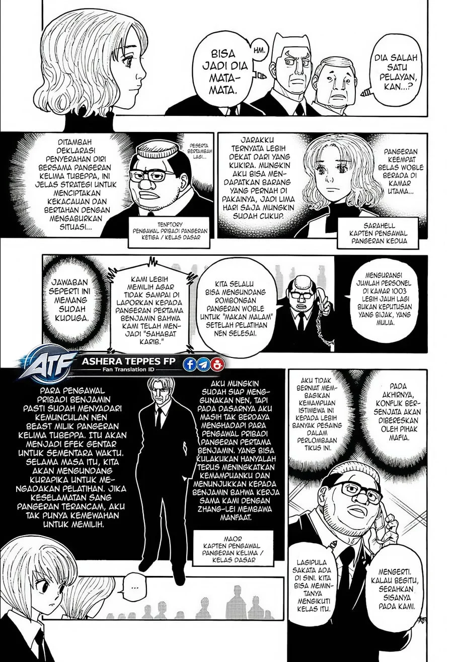 Hunter x Hunter Bab 411 halaman 12