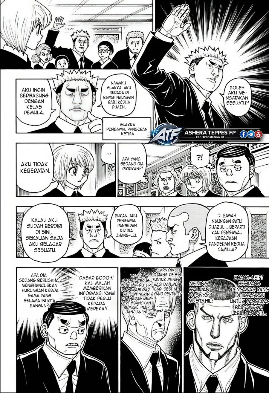 Hunter x Hunter Bab 411 halaman 15