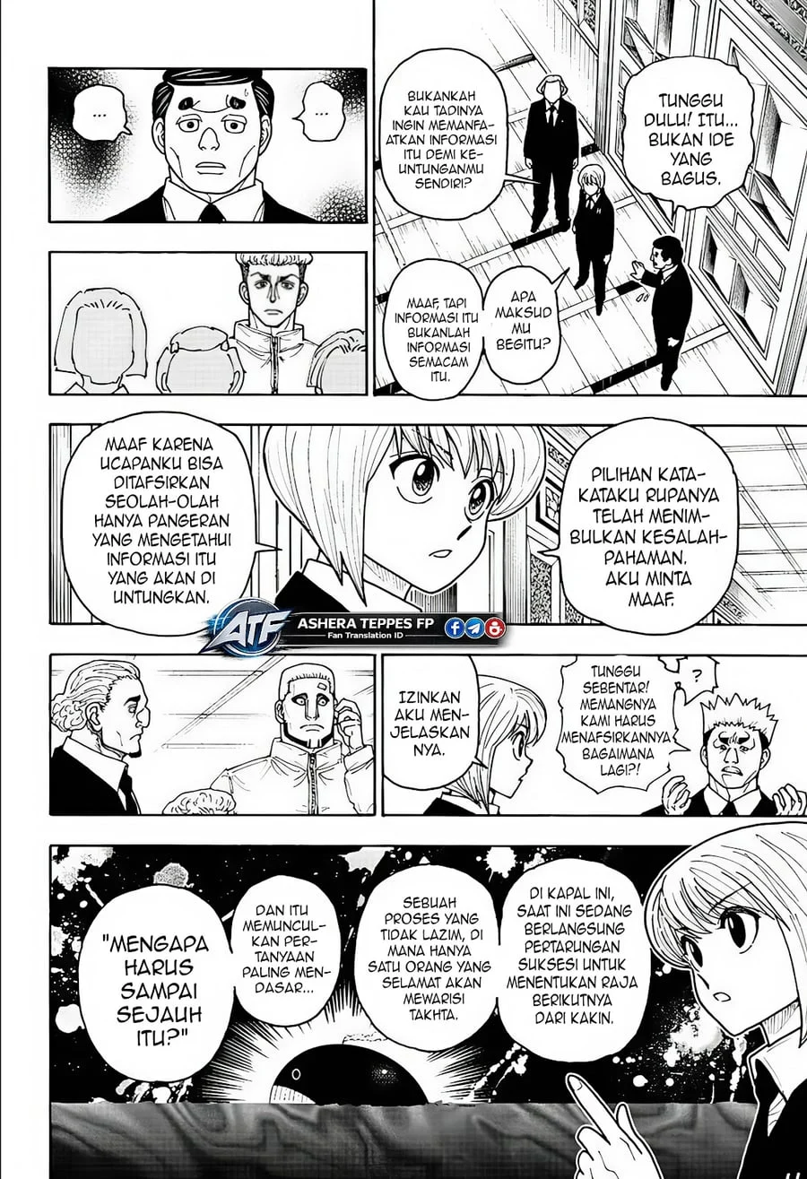 Hunter x Hunter Bab 411 halaman 17
