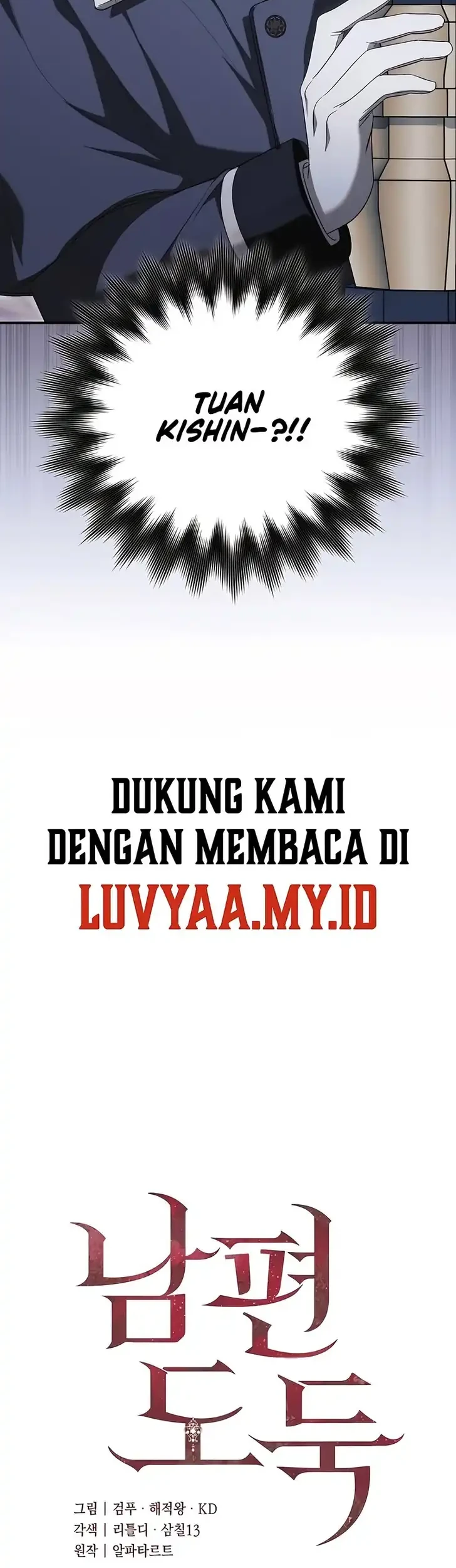 Husband Thief Bab 13 halaman 3