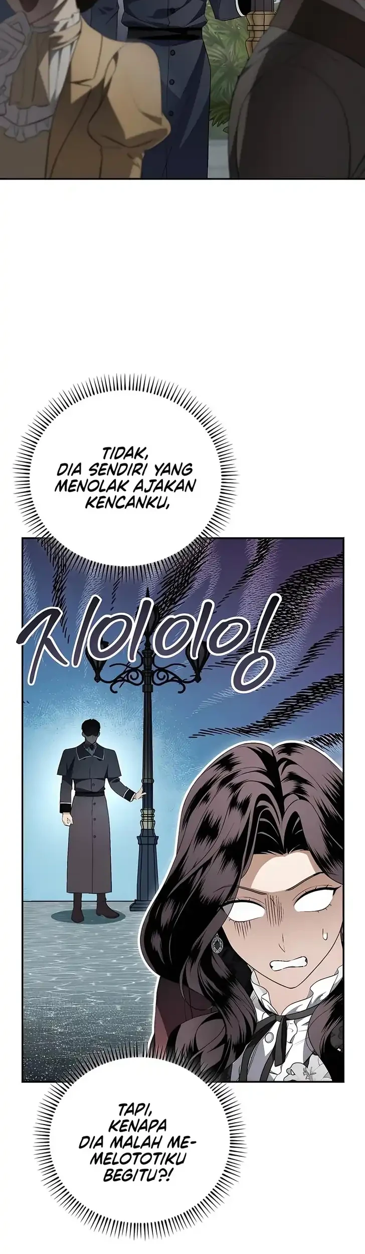 Husband Thief Bab 13 halaman 6