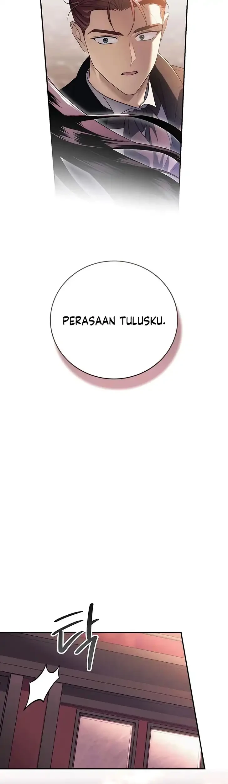 Husband Thief Bab 7 halaman 13