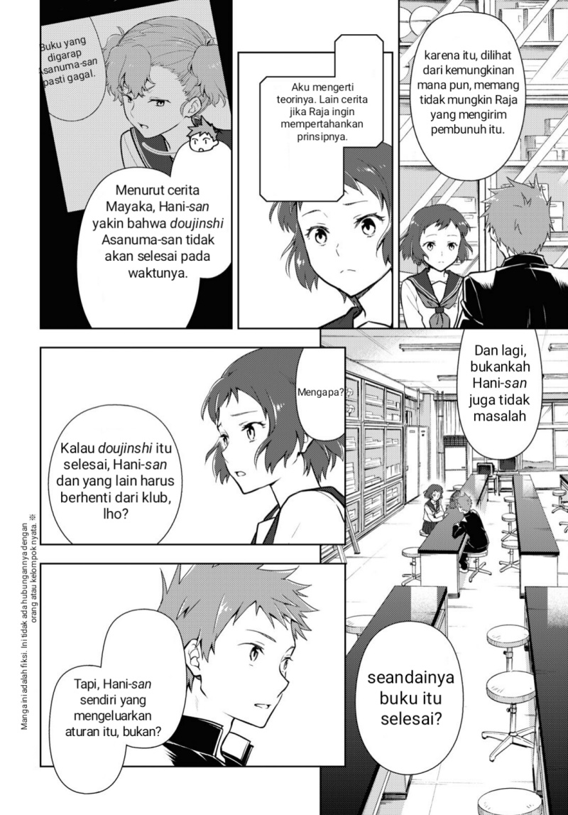 Hyouka Bab 100 halaman 2