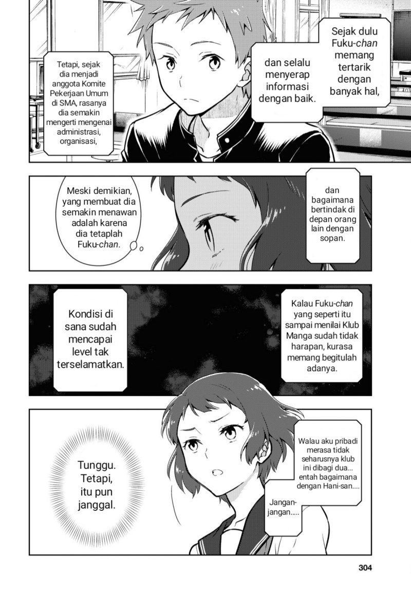 Hyouka Bab 100 halaman 4