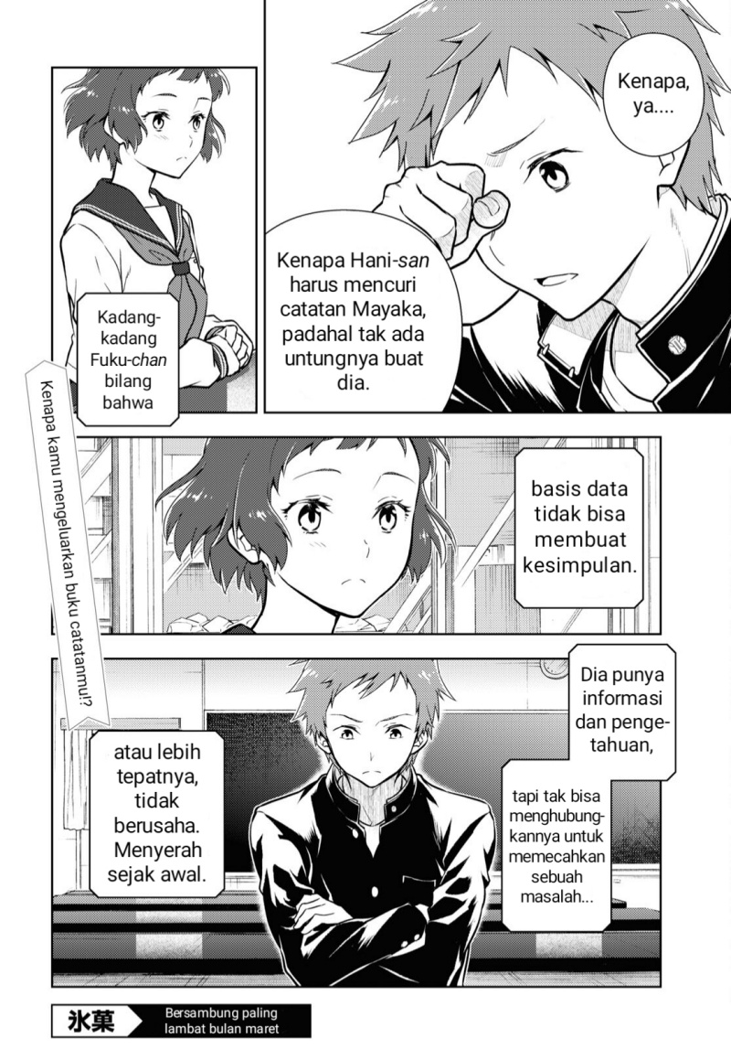 Hyouka Bab 100 halaman 8