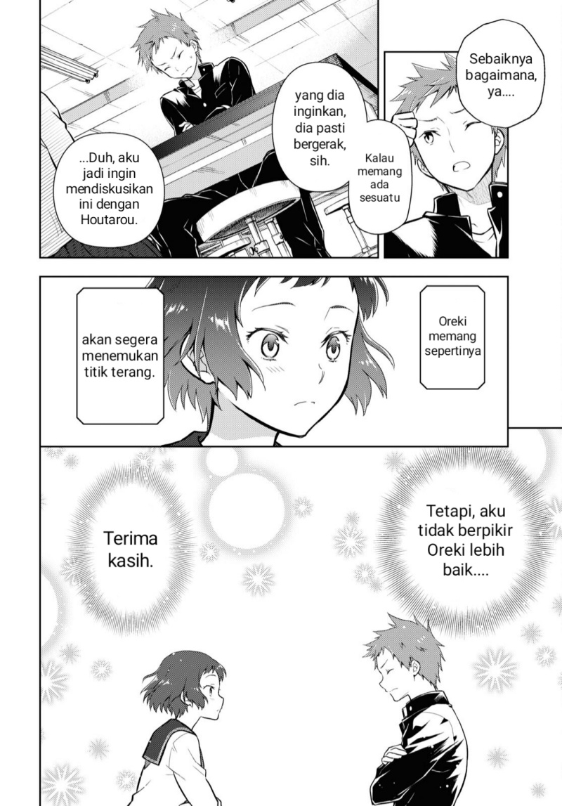 Hyouka chapter 101 halaman 4