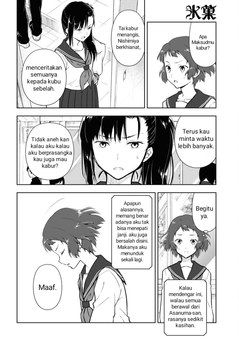 Hyouka chapter 101 halaman 10