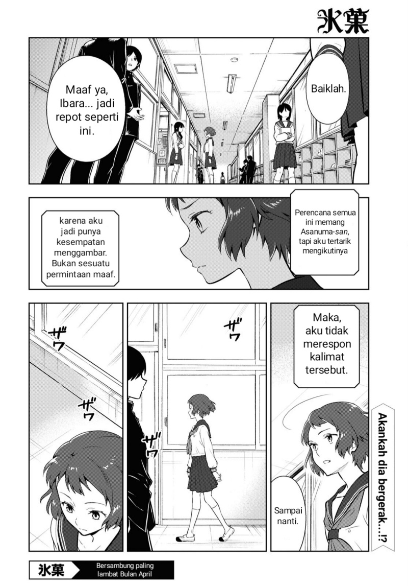 Hyouka chapter 101 halaman 12
