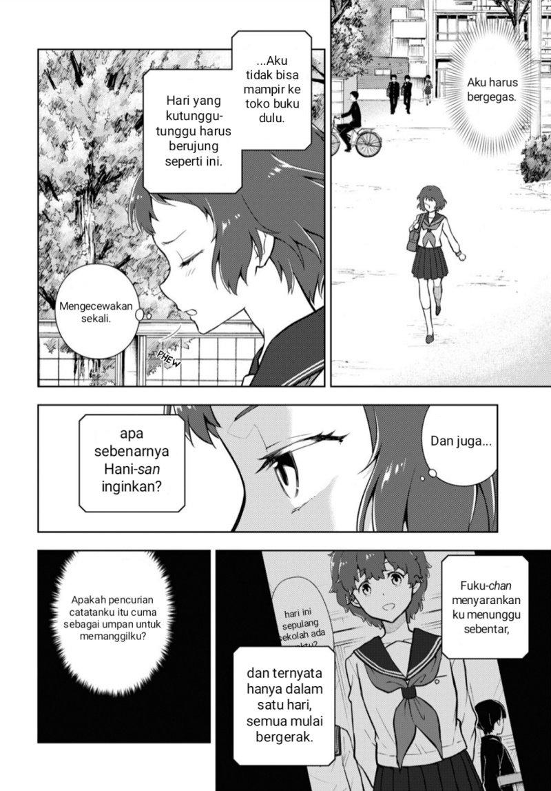 Hyouka chapter 102 halaman 6