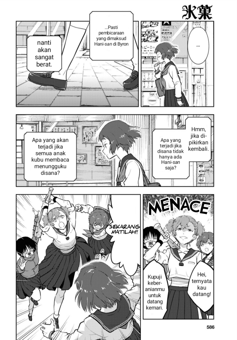 Hyouka chapter 102 halaman 8