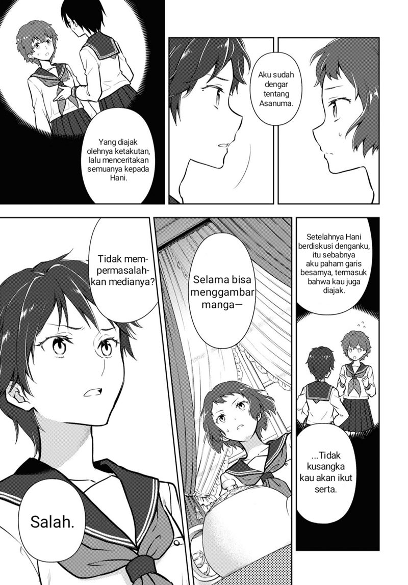 Hyouka Bab 104 halaman 5