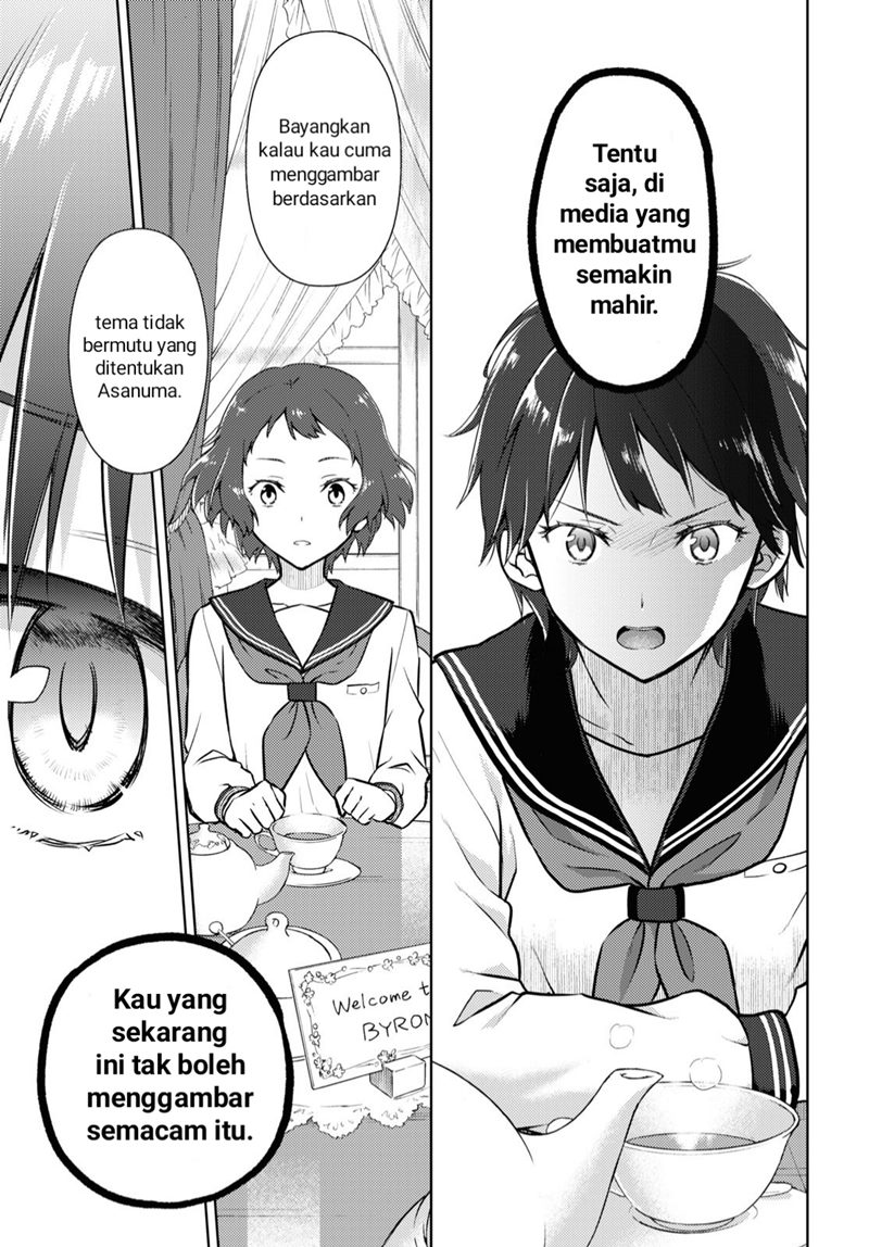 Hyouka Bab 104 halaman 7