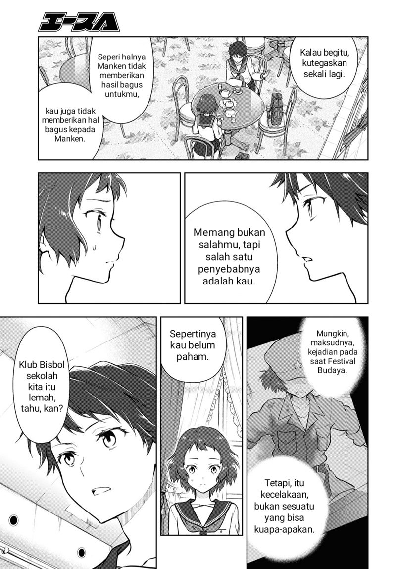 Hyouka Bab 104 halaman 9