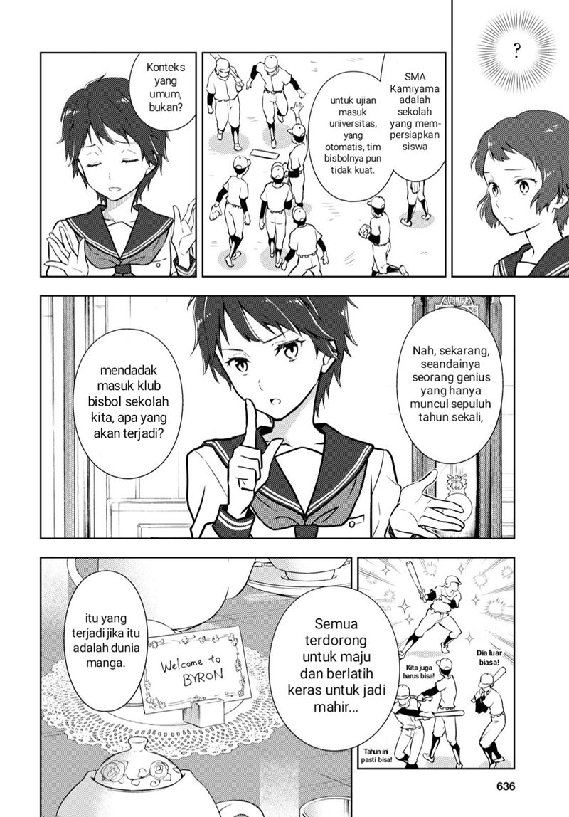 Hyouka Bab 104 halaman 10