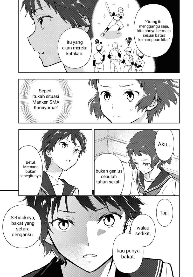 Hyouka Bab 104 halaman 11