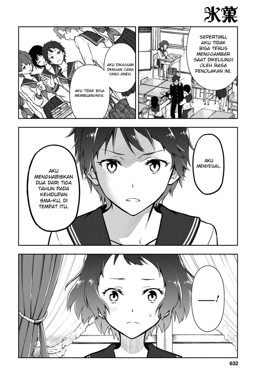 Hyouka Bab 105 halaman 3