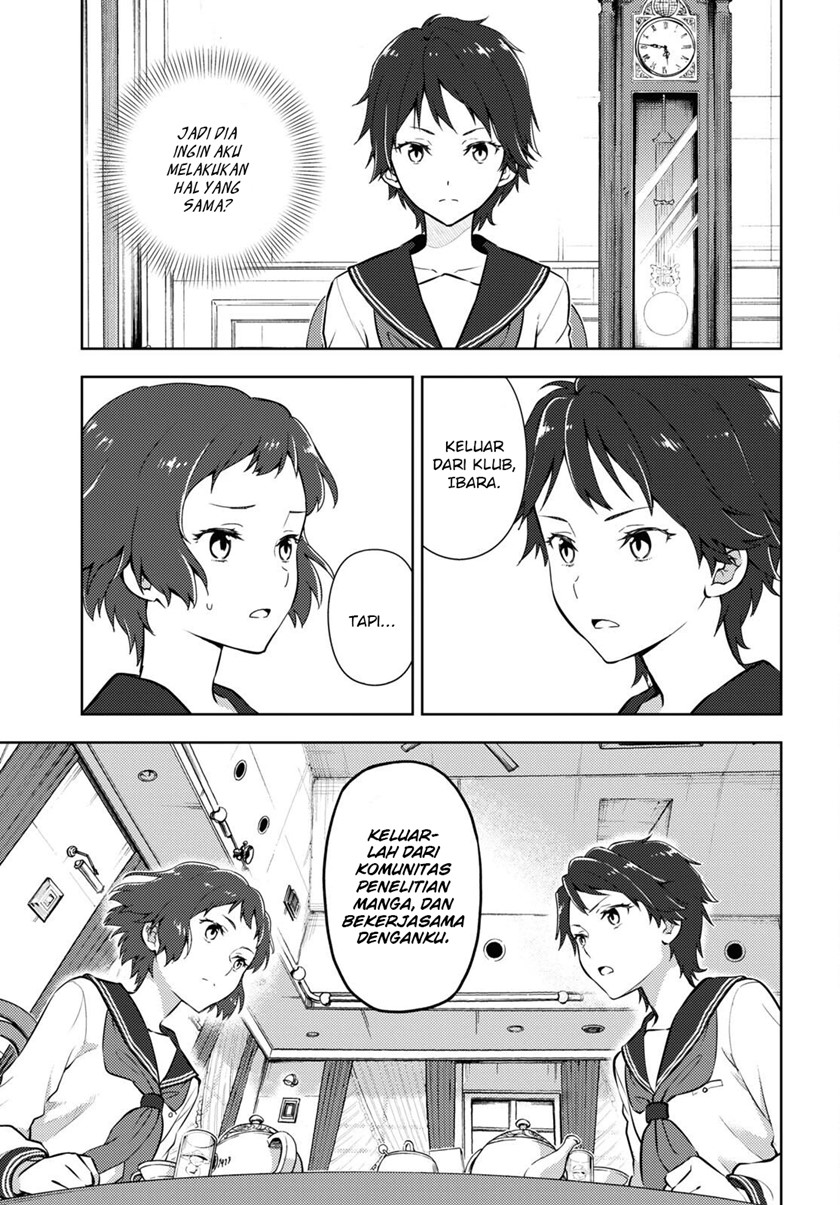 Hyouka Bab 105 halaman 6
