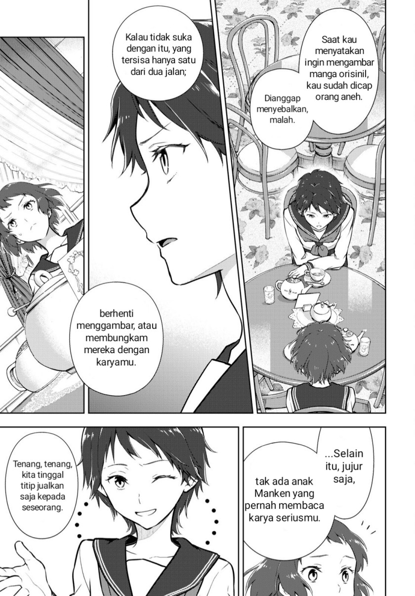 Hyouka Bab 106 halaman 3
