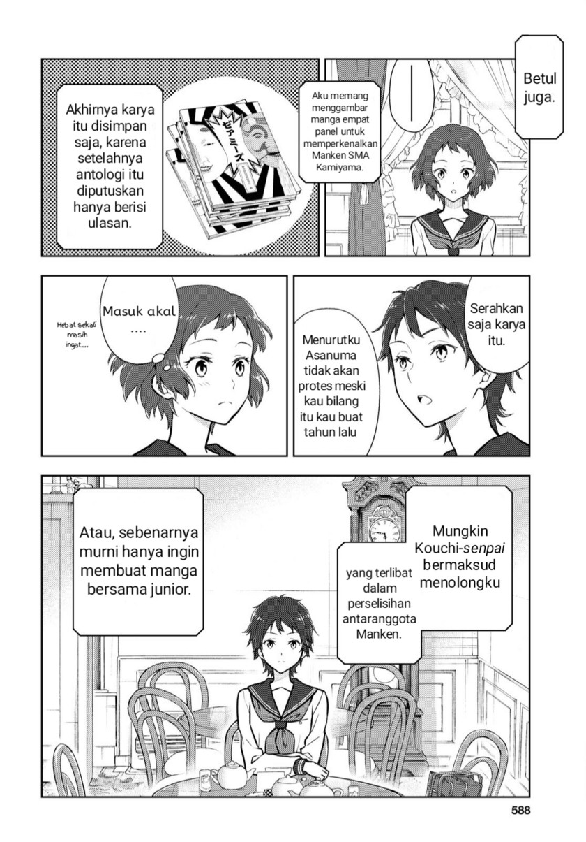 Hyouka Bab 106 halaman 6